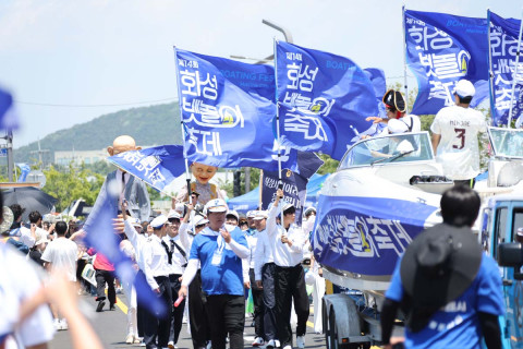 ‘제15회 화성 뱃놀이 축제’ 화성시 전곡항에서 펼쳐진다