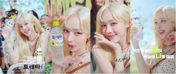 유통업계, 브랜드·모델·팬덤, 이 셋의 조합이 통했다!