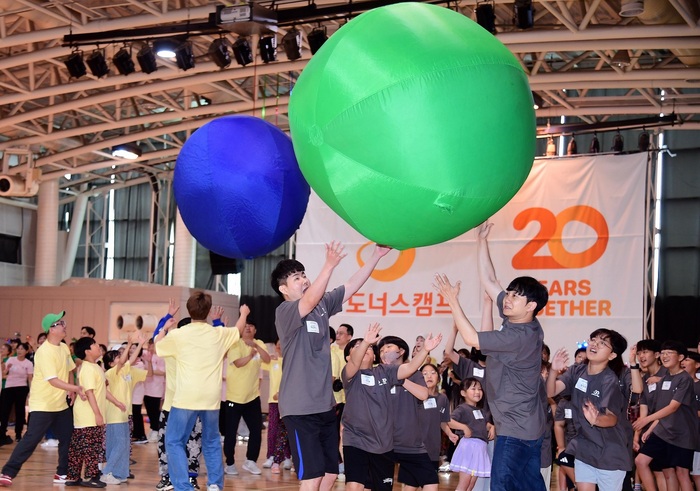 CJ임직원과 함께한 ‘CJ도너스캠프 운동회’ 성료