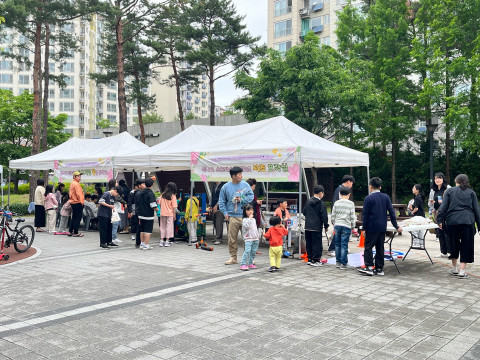 서초스마트유스센터, ‘우리마을 플레이데이’ 성황리에 개최