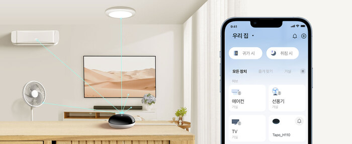 타포, 스마트폰으로 가전 제어 ‘Tapo H110’ 새롭게 출시