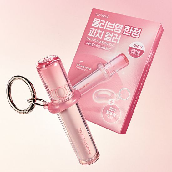 고물가 시대 가성비 소비 이어가는 MZ세대, 실용적인 굿즈 기획에 손길