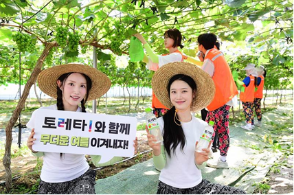 코카-콜라사 토레타!, 전국 대학생 농촌봉사활동 현장에 1만2천개 음료 지원