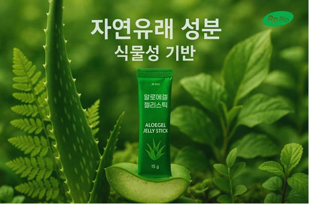 알피바이오, “차세대 식물성∙기능성 젤리 라인업 증가세”