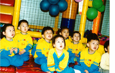 \'어린이보험\' 얄팍한 상술로 눈속여 판매 발각