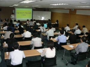 노사공동 재취업지원센터,9월 일반에 공개한다.