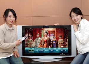 하나로텔레콤, ‘하나TV 개봉관’ 서비스 개시