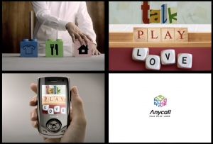 삼성 애니콜, 새 브랜드 슬로건 \'Talk, Play, Love\'