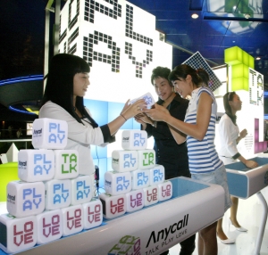 애니콜, \'Talk Play Love\' 이벤트 개최