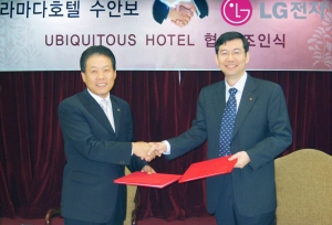 LG홈넷 기술, 호텔로 간다