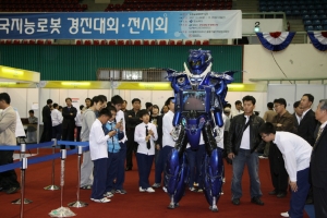 2007 경북과학축전 개막