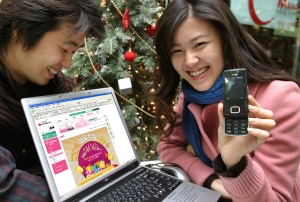 LG텔레콤, 100%경품당첨 이벤트