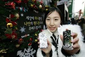 KTF ‘Christmas 튜닝 SHOW’ 시행