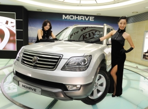 하이테크 고품격 SUV 모하비(MOHAVE) 탄생