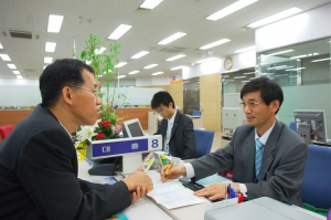 부산은행, 설날특별자금대출 3천억원 지원