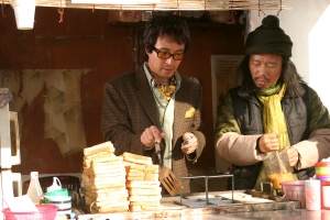 영화 \'바보\'속에 숨은 감초있다