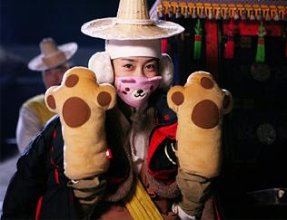 성유리, 이렇게 낌찍할수가