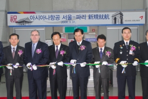 아시아나, 이달 31일부터 인천~파리 신규 취항