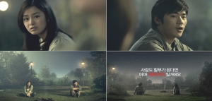 비씨카드 새로운 TV광고 \'사랑도할부가 되나?\'