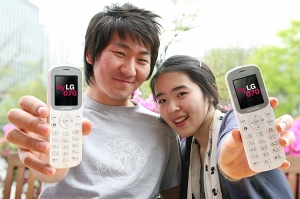 인터넷전화 마이LG070 연인들에 인기 ‘짱’