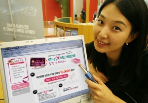 화장품 살땐 \'하나 N여인카드’로