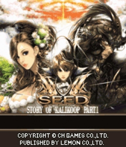 레몬 모바일 RPG게임 시드 SKT 출시