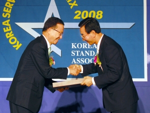 아시아나, 2008년 한국서비스 대상 1위