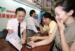 KTF, ‘쇼 로밍 SMS 할인쿠폰 5000ㆍ10000’ 출시