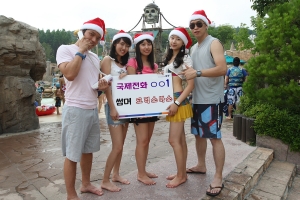 KT, 신규 정액형 요금제 출시