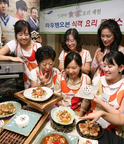 하우젠 오븐 ‘식객’ 마케팅 신바람