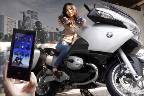 삼성 \'옙\', BMW 모터사이클과 공동 마케팅