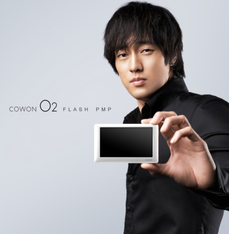코원, 플래시 PMP \'COWON O2\' 출시