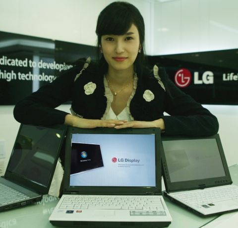 LG디스플레이,노트북PC용 LCD패널 양산