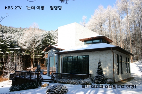 라온퍼스트, 중국 청도 성양에 ‘청도동야루’ 분양
