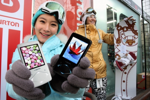 삼성 MP3 \'옙\', 스노우보드 마케팅