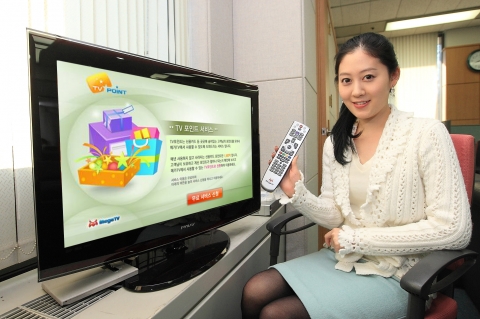KT, 신한카드 포인트로 메가TV 콘텐츠 구매하는 서비스 시작