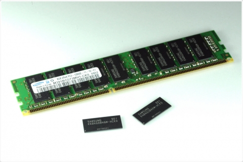 삼성전자, 세계 최초 4기가 DDR3 D램 개발