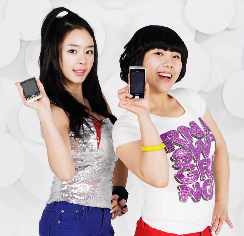 SHOW 전용 햅틱빔(SPH-W7900) 출시