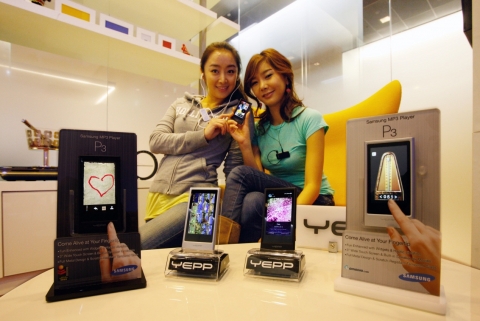 햅틱UI MP3 \'옙 P3\' PMP급 성능으로 재탄생
