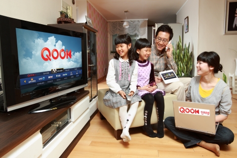 \'QOOK\' 드디어 감춰졌던 베일 벗는다