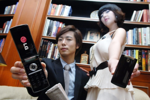 LG전자, 3세대 휴대폰 ‘LG-KU4000’ 출시