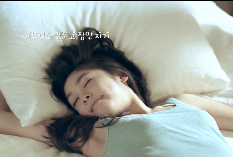 연아는 지금 취침중!