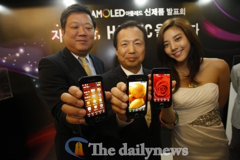 삼성전자, ‘보는 휴대폰’ 시대 선언
