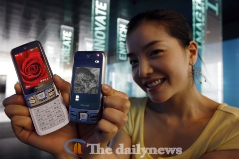 빛이 없는 공간에서도 가능한 ‘적외선 영상 통화폰’ 탄생