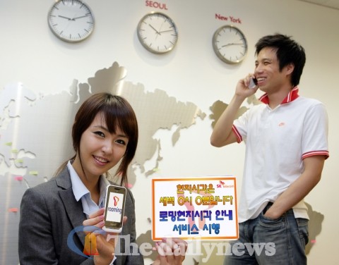 IT업체, 여름마케팅 시장이 뜨겁다