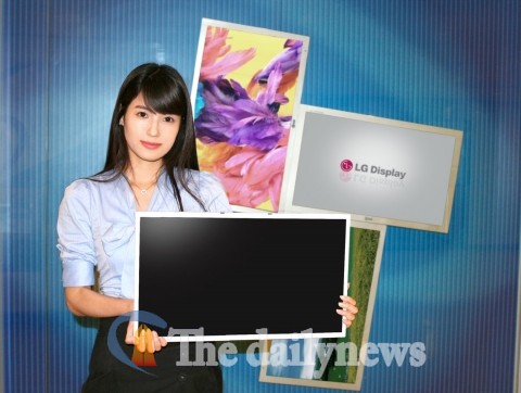 LG디스플레이, 모니터용 LCD 월 판매 400만대 돌파