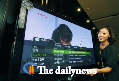 IPTV가 TV속으로 들어갔다.