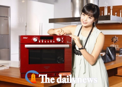 삼성전자, 2009년형 지펠 스마트오븐 출시