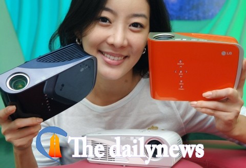 LG전자, ‘미니빔’으로 개인용 프로젝터 시장 공략한다