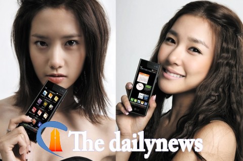 LG전자 ‘뉴 초콜릿폰’ 국내 출시
